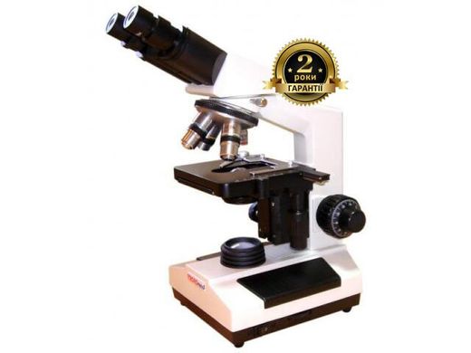 Микроскоп биологический MICROmed XS-3320