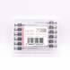 Ветеринарные многоразовые иглы HSW ECO