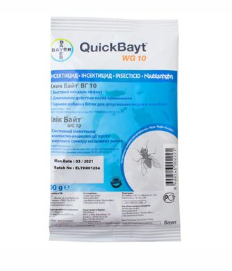 Инсектицид от мух QuickBayt WG 10